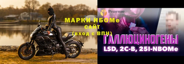 дурь Горняк