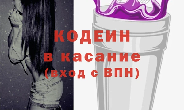 спиды Горнозаводск
