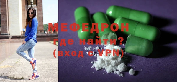 дурь Горняк