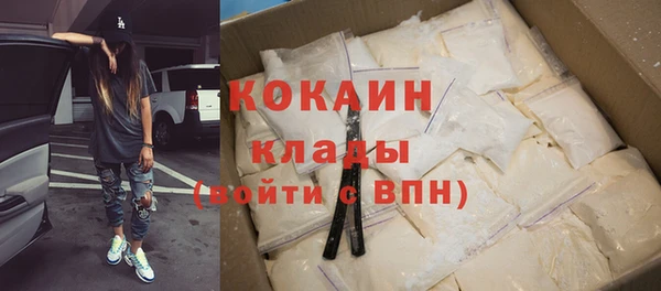 спиды Горнозаводск