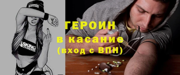 гидропоника Горно-Алтайск