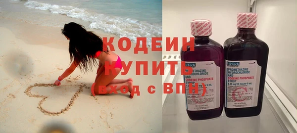 гидропоника Горно-Алтайск