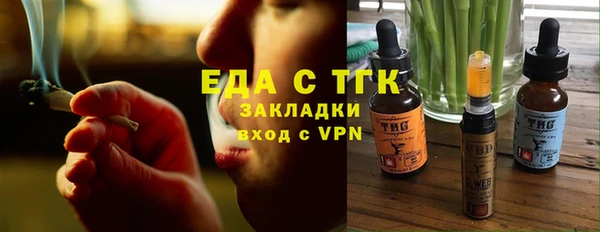 гидропоника Горно-Алтайск