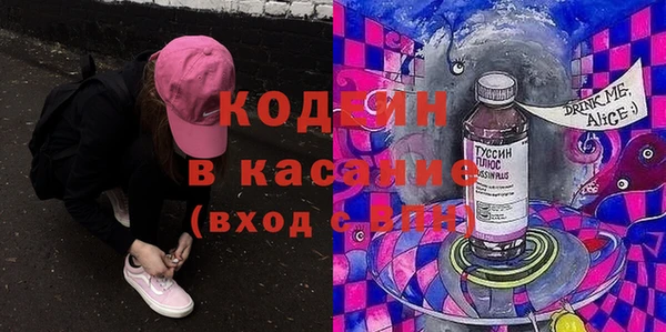 гидропоника Горно-Алтайск
