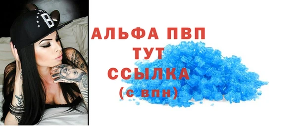 спиды Горнозаводск