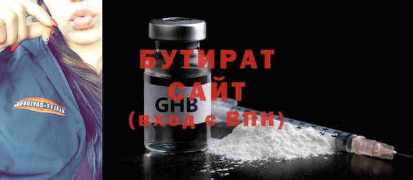 дурь Горняк