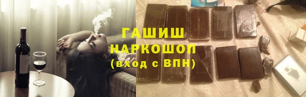 дурь Горняк