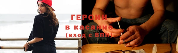 дурь Горняк
