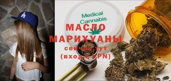 дурь Горняк