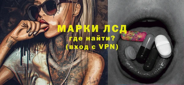 гидропоника Горно-Алтайск