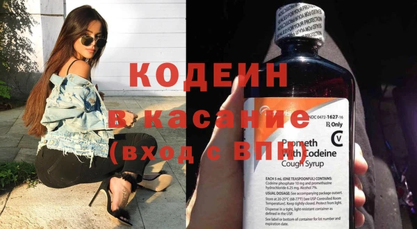 гидропоника Горно-Алтайск