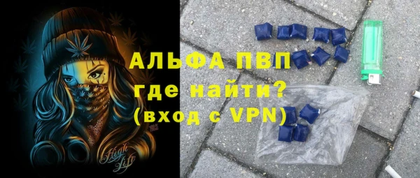 спиды Горнозаводск