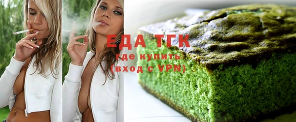 спиды Горнозаводск