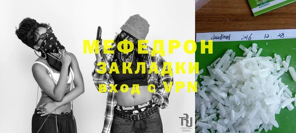 дурь Горняк
