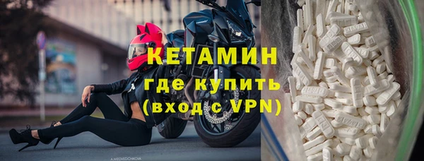 дурь Горняк