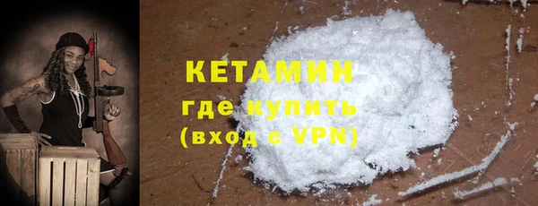 дурь Горняк