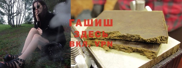 дурь Горняк