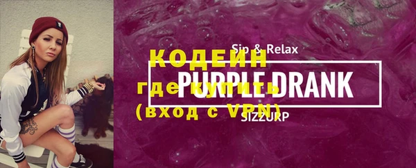 гидропоника Горно-Алтайск